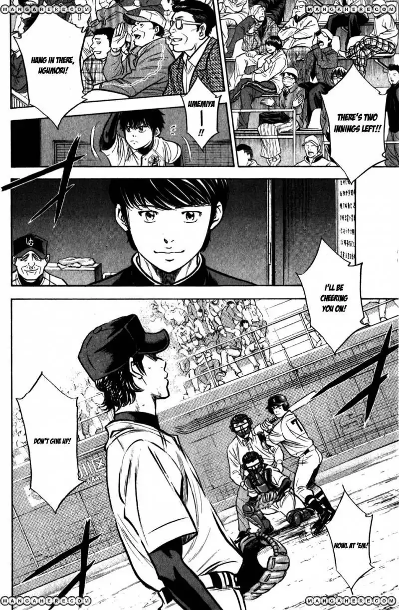 Diamond no Ace Chapter 281 18